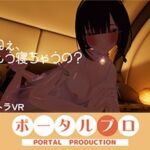 ねぇ、もう寝ちゃうの?寝る前にいちゃいちゃ…しよ? 事務乃あんず ねぇ、もう寝ちゃうの?寝る前にいちゃいちゃ…しよ? 事務乃あんず