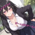 生意気大学3年生先輩のMバレ豚後輩羞恥トレーニング♡ 全ミッション失敗で精液歯磨きw 生意気大学3年生先輩のMバレ豚後輩羞恥トレーニング♡ 全ミッション失敗で精液歯磨きw