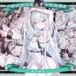 クオンちゃんのえっちな本2 クオンちゃんのえっちな本2