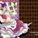 とある、洋館のメイドさん とある、洋館のメイドさん