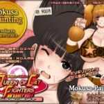 The Queen of Catfighters -vol.02 New challengers- The Queen of Catfighters -vol.02 New challengers-