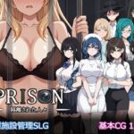 Prison -隔離された人々- Prison -隔離された人々-