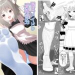 猫耳メイドの泥棒退治 猫耳メイドの泥棒退治