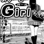 あなーきーGirl あなーきーGirl