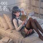 MODEL-001 白石結系 MODEL-001 白石結系