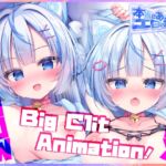 Real Erotic Experiences - Long-Distance Love! Online Gamer – First Meeting Led to Sex Real Erotic Experiences - Long-Distance Love! Online Gamer – First Meeting Led to Sex