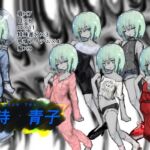 宇宙少女の立ち絵素材 DLsite版 宇宙少女の立ち絵素材 DLsite版