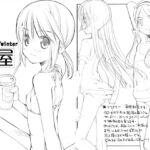 material17winter material17winter