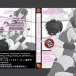 ちょっとえちちなMIXふぁいと5 ちょっとえちちなMIXふぁいと5