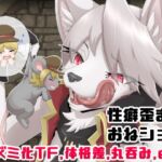 無垢の硝子と辰砂の微笑 無垢の硝子と辰砂の微笑