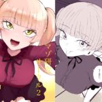 マゾ研究サークル2 マゾ研究サークル2