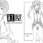 material16winter2 material16winter2