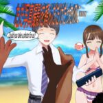 ただ写真撮影を頼んだだけだったのに‥‥ ただ写真撮影を頼んだだけだったのに‥‥