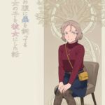 お腹に蟲を飼ってる女の子を彼女にした話 お腹に蟲を飼ってる女の子を彼女にした話