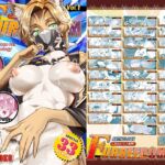 FURREEDOM Vol.1 FURREEDOM Vol.1