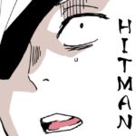 不死の標的 不死の標的