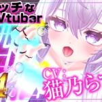 おま〇こASMR(配信アーカイブ) おま〇こASMR(配信アーカイブ)