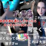○子の素顔ー欲求不満満たしてやったらめっちゃいい女だった―【リ○グ○子|2本】 ○子の素顔ー欲求不満満たしてやったらめっちゃいい女だった―【リ○グ○子|2本】