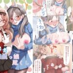 ブルアカ眼鏡っ娘尽くし ブルアカ眼鏡っ娘尽くし