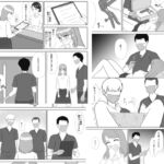 拡張の聖域 ―彼のためのアナル開発― 拡張の聖域 ―彼のためのアナル開発―