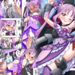プリキ◯ア陵○20キュアキュンキュン プリキ◯ア陵○20キュアキュンキュン