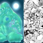 【英語版】スライムぷちぷち!こづくりクエスト 【英語版】スライムぷちぷち!こづくりクエスト