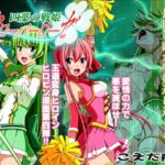 【韓国語版】四葉の戦姫クローバーローゼ 第四話 【韓国語版】四葉の戦姫クローバーローゼ 第四話