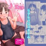 【韓国語版】J○エステ 【韓国語版】J○エステ