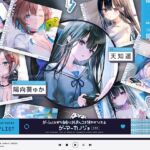 【韓国語版】ゲームしながら自由におまんこを使わせてくれるゲーマーカノジョ 総集編 【韓国語版】ゲームしながら自由におまんこを使わせてくれるゲーマーカノジョ 総集編