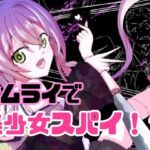 【R18ボイスドラマ付き】サムライアブソード 第一話 サムライは嘘をつかない 【R18ボイスドラマ付き】サムライアブソード 第一話 サムライは嘘をつかない