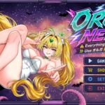 オルガニド オルガニド