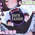 【NTR・寝取らせ】昨日のご奉仕、報告します~湿度高めの狐っ子メイドとのご奉仕報告いちゃらぶえっち~【ボイス作品・バイノーラル・ASMR】 【NTR・寝取らせ】昨日のご奉仕、報告します~湿度高めの狐っ子メイドとのご奉仕報告いちゃらぶえっち~【ボイス作品・バイノーラル・ASMR】