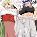 転生ゴブリン~前世で童貞のまま死んだ俺はチート催○で自分より強くて大きい女を犯しまくる 女魔術師編 前編~ 転生ゴブリン~前世で童貞のまま死んだ俺はチート催○で自分より強くて大きい女を犯しまくる 女魔術師編 前編~