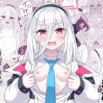 王女の代わりに私がHさせてあげます! 王女の代わりに私がHさせてあげます!