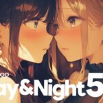 Day&Night 5~つるこうASMR同棲彼女シリーズR18版~ Day&Night 5~つるこうASMR同棲彼女シリーズR18版~