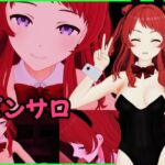 花〇咲〇 バニーピンサロ動画セット 花〇咲〇 バニーピンサロ動画セット
