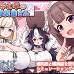 牛と羊の雑貨屋さん 牛と羊の雑貨屋さん
