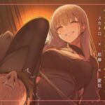 スカトロ女王様の当ててみなさいゲーム スカトロ女王様の当ててみなさいゲーム