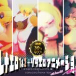 レナエロ1・2+ソラエロアニメーション(特典付き) レナエロ1・2+ソラエロアニメーション(特典付き)