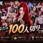 【超ボリューム】超爆裂美女クリッカー!ローナちゃん編【画像200枚超え】R-18Ver 【超ボリューム】超爆裂美女クリッカー!ローナちゃん編【画像200枚超え】R-18Ver