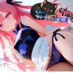 5月の『フリートーク+実演』~ラジオ感覚でも楽しんで欲しい~と思ってフリートークを依頼したら実演パートは激しかった! 5月の『フリートーク+実演』~ラジオ感覚でも楽しんで欲しい~と思ってフリートークを依頼したら実演パートは激しかった!