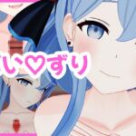 天〇ア〇 おっぱいでご奉仕動画セット 天〇ア〇 おっぱいでご奉仕動画セット