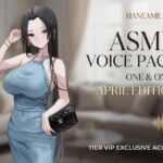 Hane Ame 雨波 ASMR Voice Pack Apr 2026 Hane Ame 雨波 ASMR Voice Pack Apr 2026