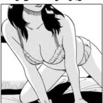 青い面影 青い面影