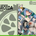 RIBROIDA―少子化対策特殊従事職員― RIBROIDA―少子化対策特殊従事職員―