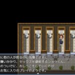 無邪気な小さい童貞に襲われる短大彼女 無邪気な小さい童貞に襲われる短大彼女