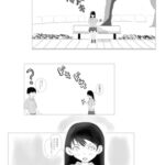 2人でする 2人でする