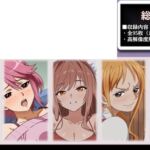 メロンガールズコレクション メロンガールズコレクション