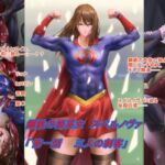 鋼鉄の姫巫女スペルノヴァ「第一話 三人の刺客」 鋼鉄の姫巫女スペルノヴァ「第一話 三人の刺客」