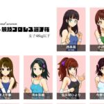 競技プロレス女子48kg級以下セカンドシーズン 競技プロレス女子48kg級以下セカンドシーズン